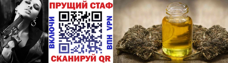 Наркошоп купить Кокаин  Экстази  Мефедрон  A PVP  Красный Холм