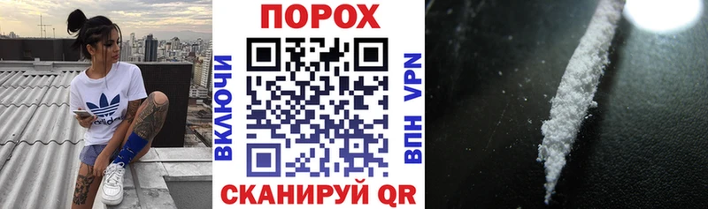 АМФ Premium  Купить где  Красный Холм 