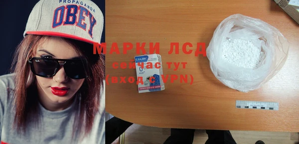 mdpv Елабуга