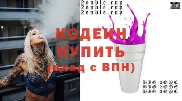 твердый Ельня