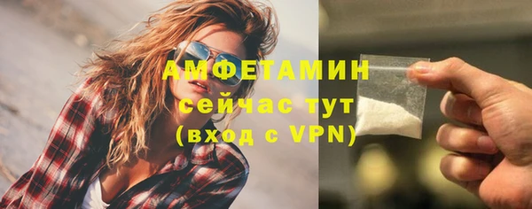 mix Елизово