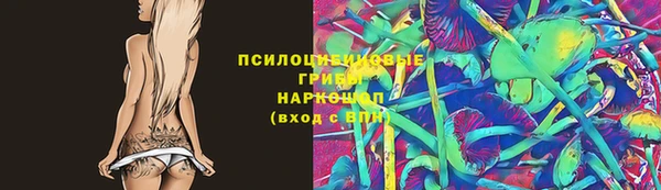 mix Елизово