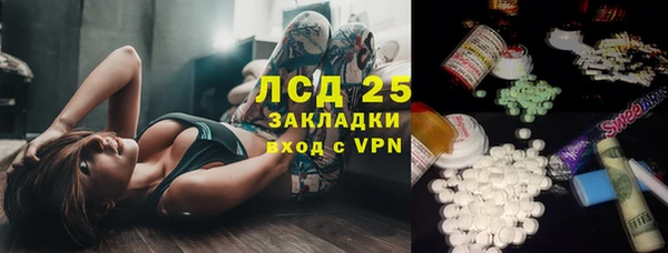 mix Елизово