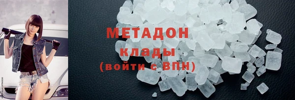 твердый Ельня