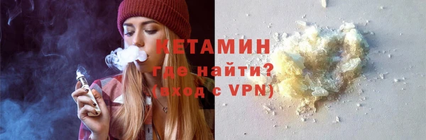 гидра Дмитров