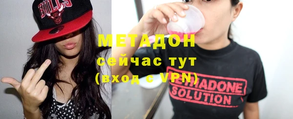 твердый Ельня