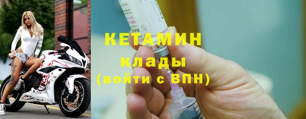марихуана Дмитриев