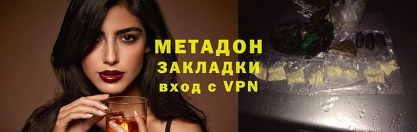 mix Елизово
