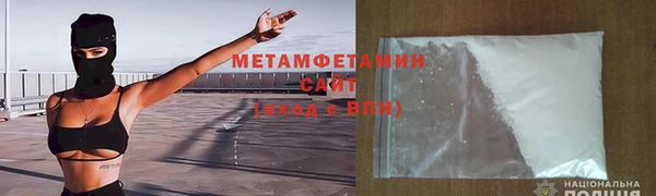твердый Ельня