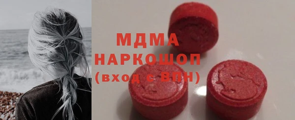 mdpv Елабуга