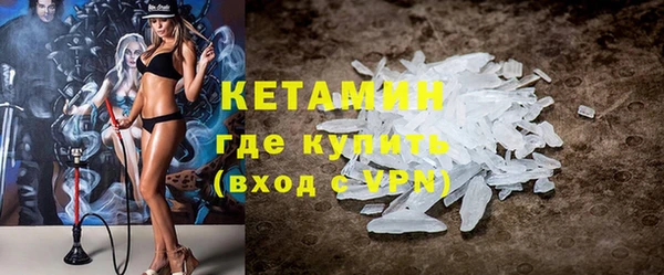 mix Елизово