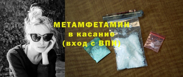 марихуана Дмитриев