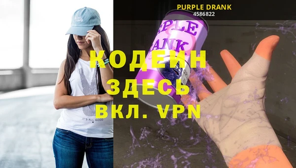 mix Елизово