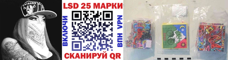 Марки N-bome 1,8мг  Купить закладки  Красный Холм 